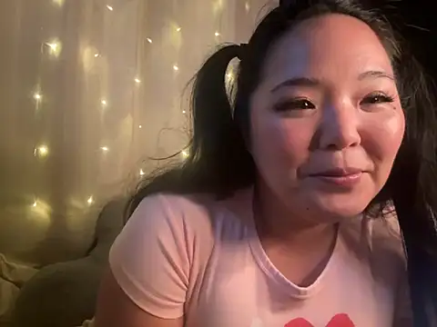 RealLifeWaifu online show from 10, 9, 2025