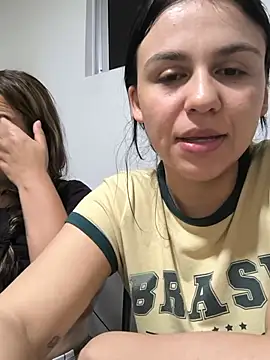 Snapshot of Daniela-rosee chatting on 20, 7, 2026 Daniela-rosee online show from 20, 7, 2026