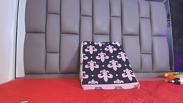 kissme luna online show from 12, 11, 2025