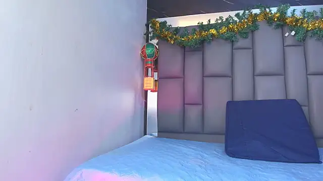 kissme luna online show from 2, 12, 2025