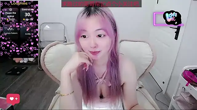 Snapshot of baby-yaya20 chatting on 16, 9, 2025 baby-yaya20 online show from 16, 9, 2025