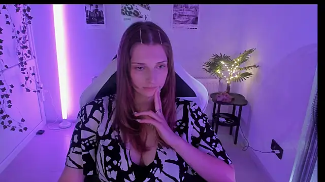 Snapshot of NeyliDream chatting on 13, 7, 2026 NeyliDream online show from 13, 7, 2026