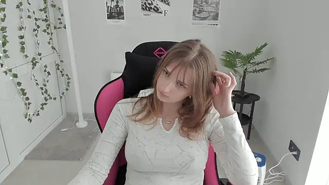Snapshot of NeyliDream chatting on 23, 4, 2026 NeyliDream online show from 23, 4, 2026
