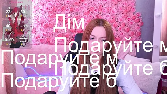 Snapshot of FoxyMayy chatting on 4, 5, 2026 FoxyMayy online show from 4, 5, 2026