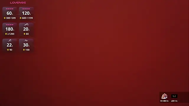 miss-lin online show from 12, 10, 2025