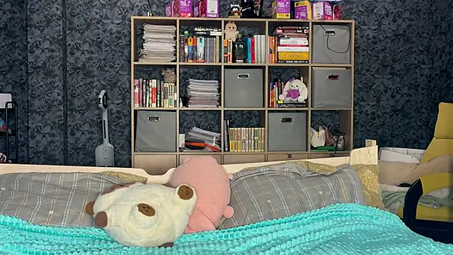 AzureEyes online show from 11, 4, 2026