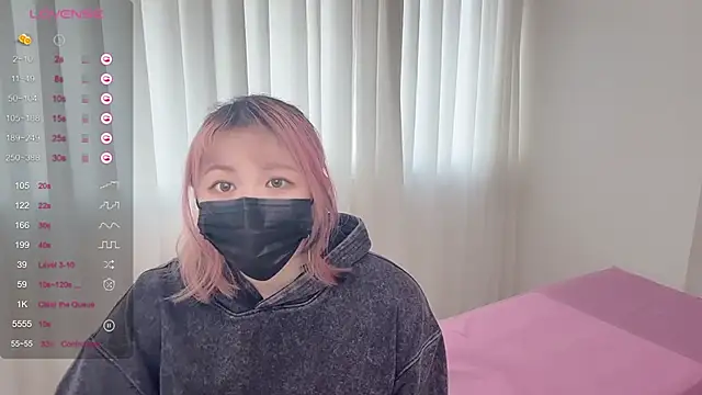 Snapshot of piffydream chatting on 14, 11, 2025 piffydream online show from 14, 11, 2025