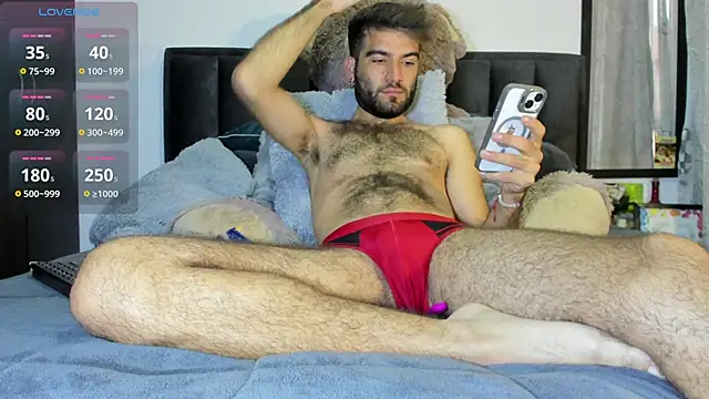 Snapshot of juan_hairy chatting on 12, 11, 2025 juan hairy online show from 12, 11, 2025