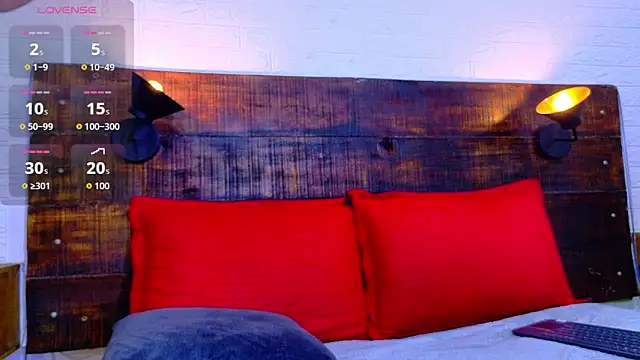 JhosuaVega online show from 14, 12, 2025