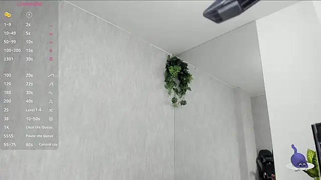 Almaazz online show from 5, 11, 2025