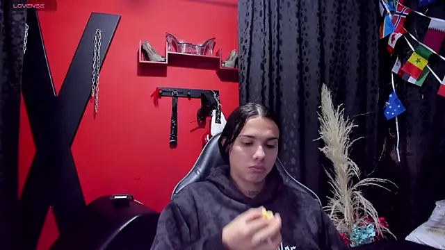 Snapshot of Almaazz chatting on 16, 7, 2026 Almaazz online show from 16, 7, 2026