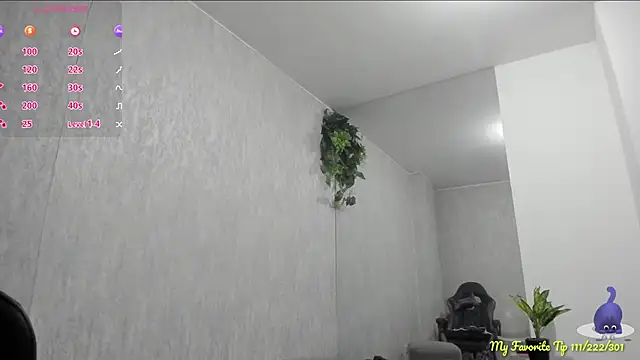 Almaazz online show from 9, 11, 2025