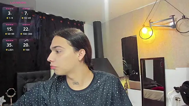 Snapshot of Almaazz chatting on 21, 7, 2026 Almaazz online show from 21, 7, 2026