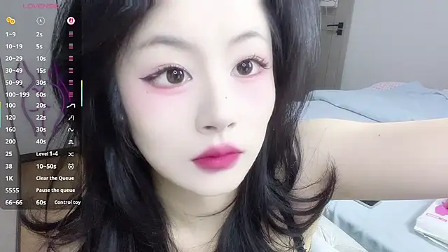 Snapshot of janequeen chatting on 4, 12, 2025 janequeen online show from 4, 12, 2025