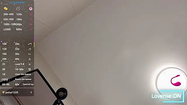 Snapshot of janequeen chatting on 23, 11, 2025 janequeen online show from 23, 11, 2025