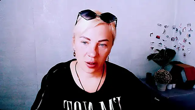 Snapshot of EmmaCat_ chatting on 1, 6, 2026 EmmaCat online show from 1, 6, 2026