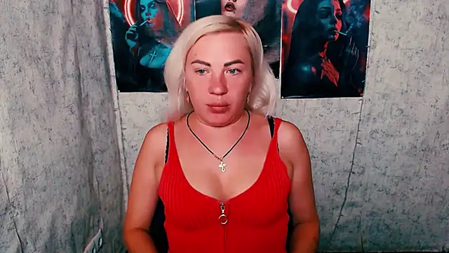 Snapshot of EmmaCat_ chatting on 19, 7, 2026 EmmaCat online show from 19, 7, 2026