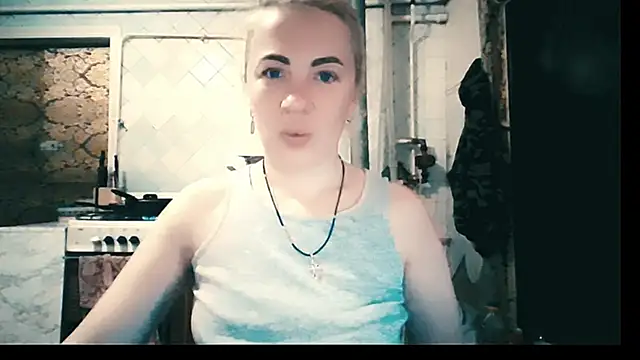 Snapshot of EmmaCat_ chatting on 27, 11, 2025 EmmaCat online show from 27, 11, 2025