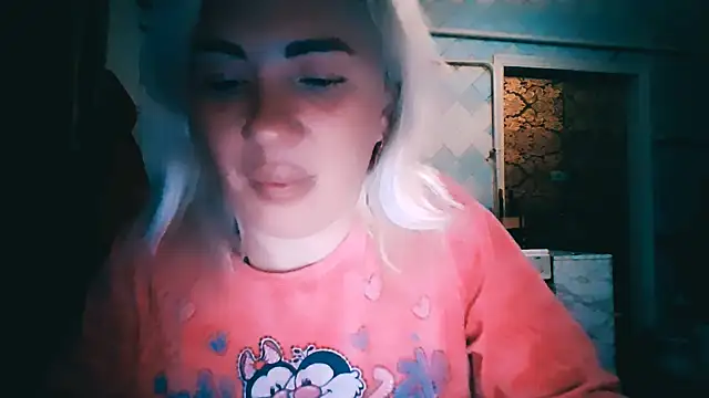 Snapshot of EmmaCat_ chatting on 30, 5, 2026 EmmaCat online show from 30, 5, 2026