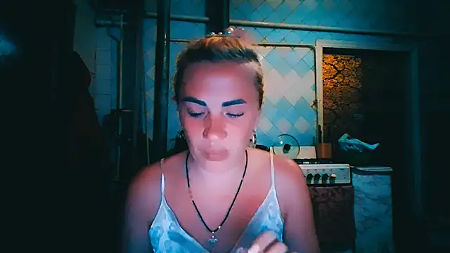 Snapshot of EmmaCat_ chatting on 17, 6, 2026 EmmaCat online show from 17, 6, 2026