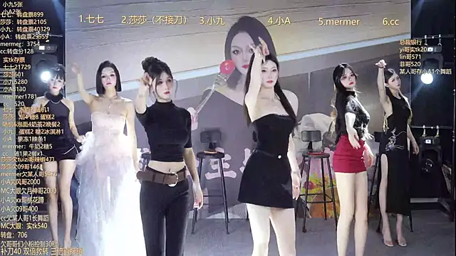 SK010 online show from 10, 2, 2026