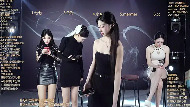 SK010 online show from 17, 3, 2026