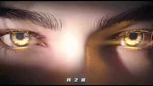 SK010 online show from 11, 3, 2026