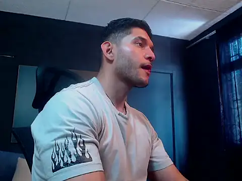 Snapshot of RichardMilleer chatting on 25, 11, 2025 RichardMilleer online show from 25, 11, 2025