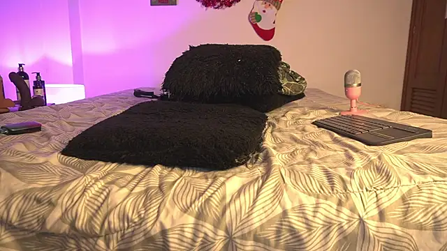 noah 0814 online show from 7, 1, 2026