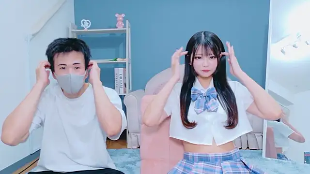 Ruru-shuv online show from 16, 1, 2026