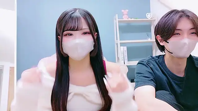 Ruru-shuv online show from 26, 11, 2025