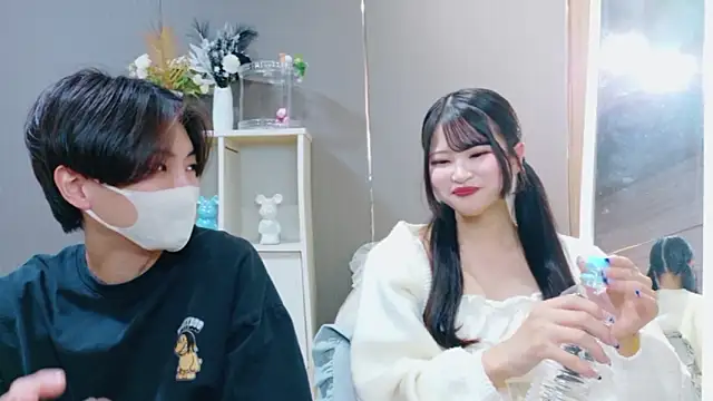 Ruru-shuv online show from 7, 1, 2026