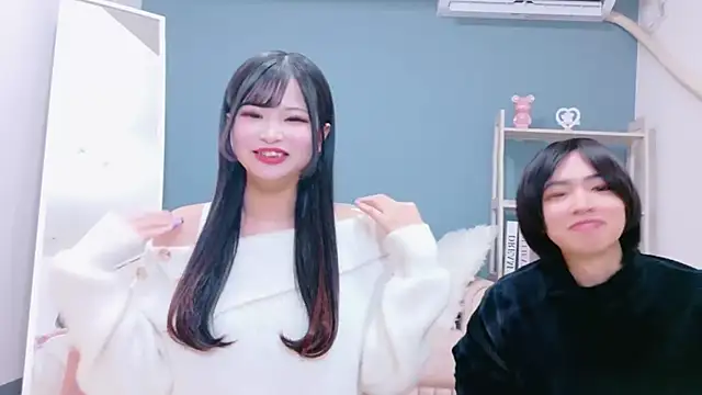 Ruru-shuv online show from 23, 12, 2025