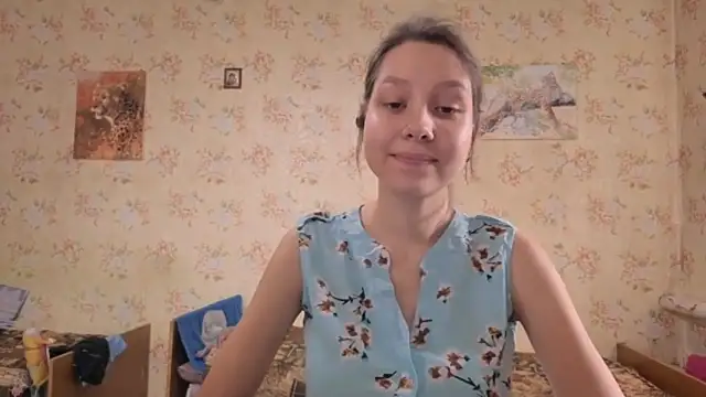 QutieDaSweet online show from 6, 10, 2025