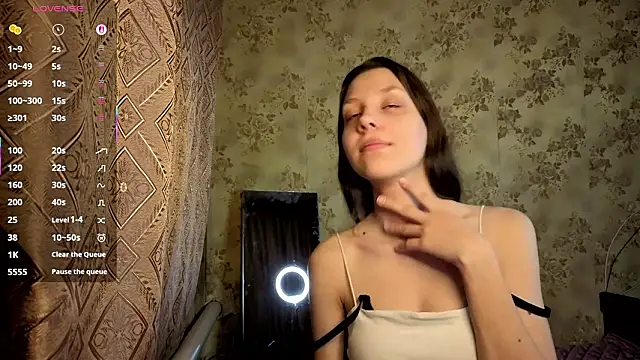 QutieDaSweet online show from 6, 2, 2026