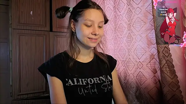 QutieDaSweet online show from 14, 12, 2025