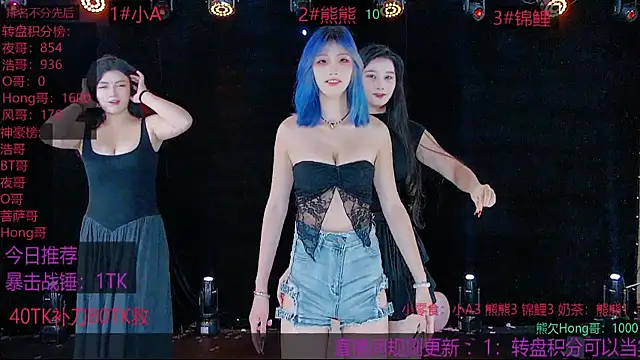 YB001 online show from 4, 10, 2025