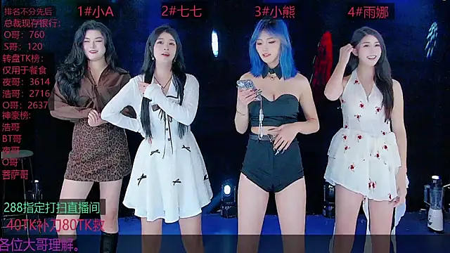 YB001 online show from 25, 9, 2025