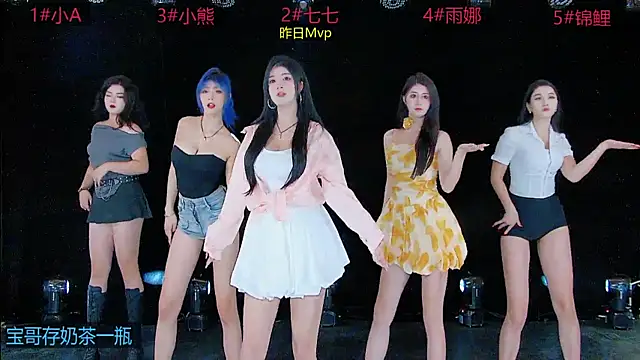 YB001 online show from 20, 9, 2025