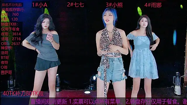YB001 online show from 26, 9, 2025