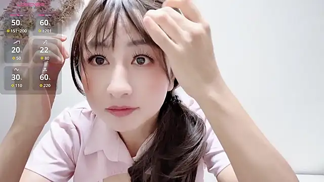 RIjiejie2 online show from 17, 9, 2025