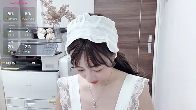 RIjiejie2 online show from 26, 9, 2025