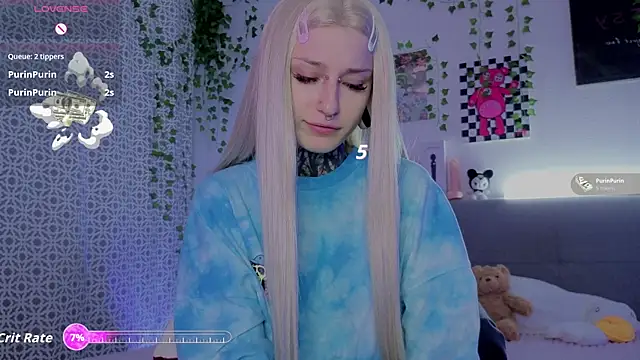 Snapshot of LilithPoison chatting on 25, 7, 2026 LilithPoison online show from 25, 7, 2026