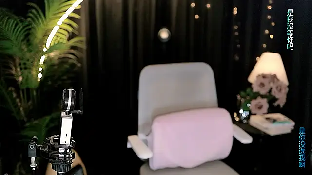 Sweet-Tea online show from 10, 4, 2026