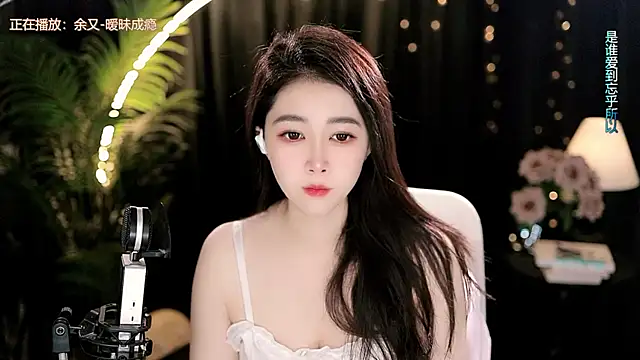 Sweet-Tea online show from 23, 4, 2026