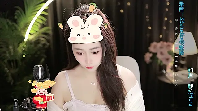 Sweet-Tea online show from 22, 12, 2025