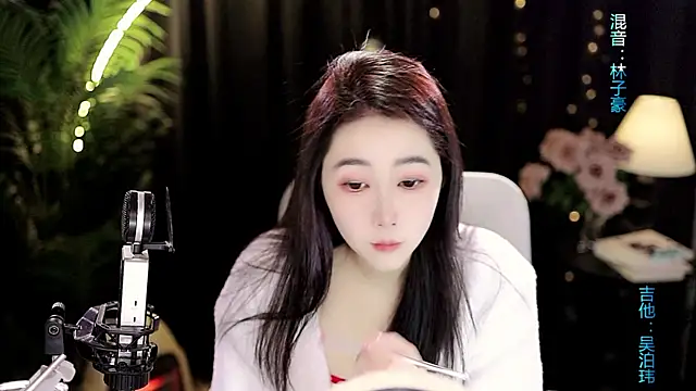 Sweet-Tea online show from 12, 2, 2026