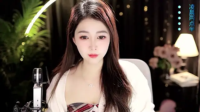 Sweet-Tea online show from 7, 1, 2026