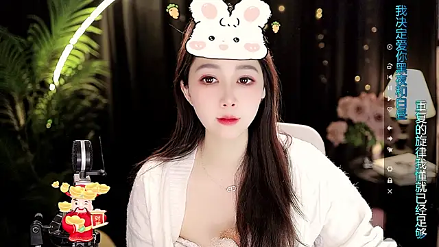 Sweet-Tea online show from 12, 1, 2026