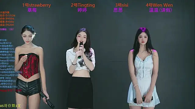 SoHo  club online show from 20, 10, 2025